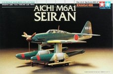 Tamiya 60737 Aichi M6A1 Seiran (1:72)