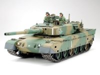 Tamiya 35208 JGSDF Type 90 Tank (1:35)