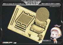 Voyager Model FE48011 WWII German Hetzer Grills for MENG 32511 1/48