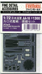 Fine Molds AA16 IJN Type90 Carrier Fighter Accessory Set 1/72