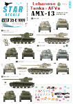 Star Decals 35-C1009 Lebanese Tanks & AFVs 2 1/35
