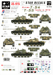 Star Decals 35-975 Syrian T-54 and T-55  1/35