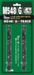 AFV Club 35067 M548 G Track-65 (1:35)
