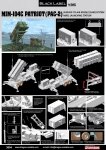 Dragon 3604 MIM-104C Patriot SAM System (PAC-2) 1/35