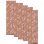 DSPIAE SS3-180 3mm #180 SANDING SPONGE 5 PCS / Gąbka do szlifowania