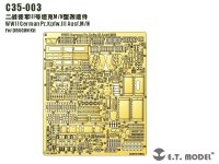E.T. Model C35-003 WWII German Pz.Kpfw.III Ausf.M/N For DRAGON Kit 1/35