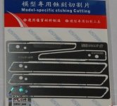 U-Star UA-80102 Handy Craft Saw Blades