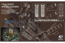 AFV Club 35193 15cm SIG33 Ammo / Accessories (1:35)