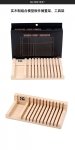 Border Model BD0057 Wooden Hobby Organizer