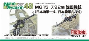 Fine Molds NC12 MG15 7.92mm Machine Gun (IJN Type 1/IJA Type 98) 1/48