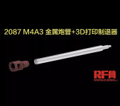 Rye Field Model 2087 M4 Sherman 76 mm M1A2 Metal Barrel w/3D Printed Muzzle Brake 1/35