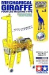 Tamiya 71105  Mechanical Giraffe - Four Leg Walking Type