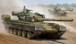 Trumpeter 05565 Russian T-80B MBT (1:35)