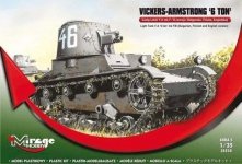 Mirage Hobby 355010 VICKERS ARMSTRONG F/B light tank, Limited Edition (1:35)