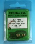 Eureka XXL ER-7215 T- 54 |T-72 1:72