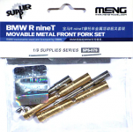 Meng Model SPS-079 BMW R nineT movable metal front fork set 1/9