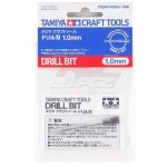 Tamiya 74095 Drill Bit (1.0mm) 