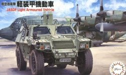 Fujimi 723136 JASDF Light Armored Vehicle 1/72