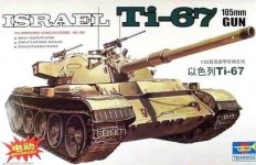 Trumpeter 00339 ISRAEL Ti-67 105mm GUN (1:35)