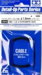 Tamiya 12678 Cable, OD 1.0mm black Length 2m