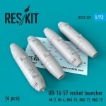 RESKIT RS72-0227 UB-16-57 rocket launcher (4 pcs) 1/72