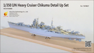 Very Fire VF350008 IJN HEAVY CRUISER CHIKUMA Detail Up Set for Tamiya 78027 1/350