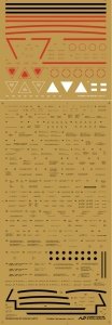 HobbyDecal ST32024V1 F-86 Stencils 1 ver 1 1/32