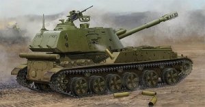 Trumpeter 05567 Soviet 2S3 152mm Self-Propeller Howitzer - Late (1:35)