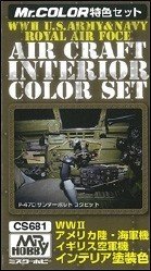 Interior Colors for Aircraft (WW2) (CS-681)