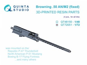 Quinta Studio QT72051 Browning .50 AN_M2 (fixed) Machine Gun, 4 pcs (for all kits) 1/72