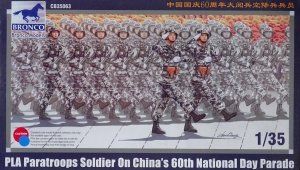 Bronco CB35063 PLA Paratrooper Soldiers on China's 60th National Day Parade 1/35