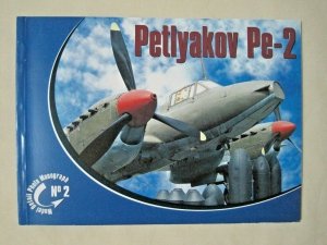 Rossagraph  Model Detail Photo Monograph No. 02 - Petlyakov Pe-2 PL
