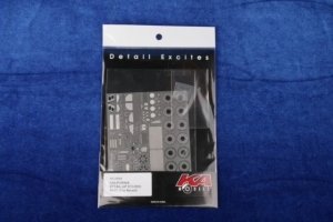 KA Models KE-24046 Ferrari California Detail-Up Etched Parts 1/24