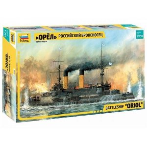 Zvezda 9029 BATTLESHIP ORIOL 1/350