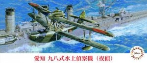 Fujimi 723310 Aichi Type 98 Reconnaissance Seaplane (Yatei) 1/72