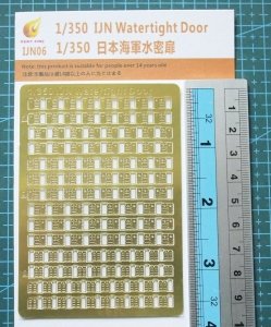 Very Fire IJN06 Photo-Etched  IJN Watertight Door 1/350