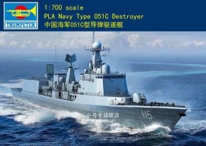 Trumpeter 06731 PLA Navy Type 051C Destroyer 1/700
