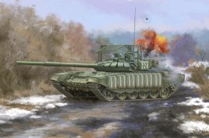 Trumpeter 09610 Russian T-72B3 with 4S24 Soft Case ERA & Grating Armour 1/35