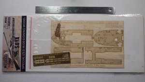Wood Hunter W35053 Wood deck Soya 2 for Hasegawa 40023 1/350