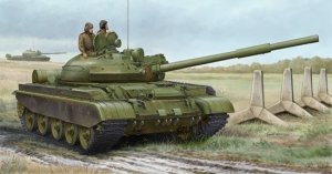 Trumpeter 01553 Russian T-62 BDD Mod.1984 (Mod.1962 modification) 1/35