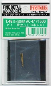 Fine Molds AC47 IJN Pitot Tubes Set 1/48