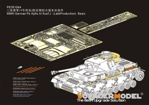 Voyager Model PE351044 WWII German Pz.Kpfw.IV Ausf.J（LateProduction）Basic For Border BT-008 1/35