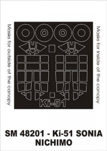 Montex SM48201 Ki-51 Sonia NICHIMO