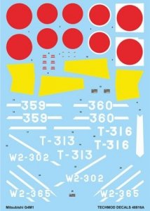 Techmod 48816 - Mitsubishi G4M1 “Betty” (1:48)