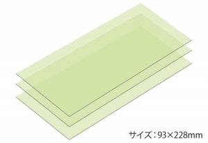 Tamiya 87185 Fine Lapping Film (folia ścierna) 4000 - 3pcs