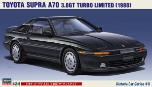 Hasegawa HC40 TOYOTA SUPRA A70 3.0GT TURBO LIMITED 1/24