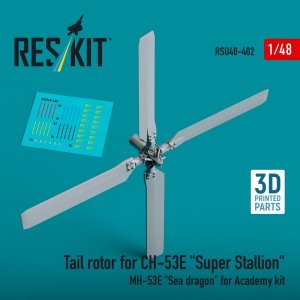 RESKIT RSU48-0402 Tail rotor for CH-53E Super Stallion, MH-53E Sea dragon for Academy kit (3D printed) 1/48