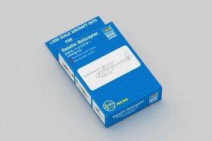Trumpeter 06287 Gazelle Helicopter 1/350