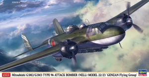 Hasegawa 02446 Mitsubishi G3M2/G3M3 Type 96 Attack Bomber (Nell) Model 22/23 'Genzan Flying Group' 1/72