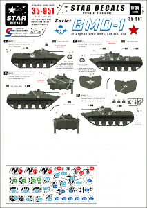 Star Decals 35-951 Soviet BMD-1 1/35